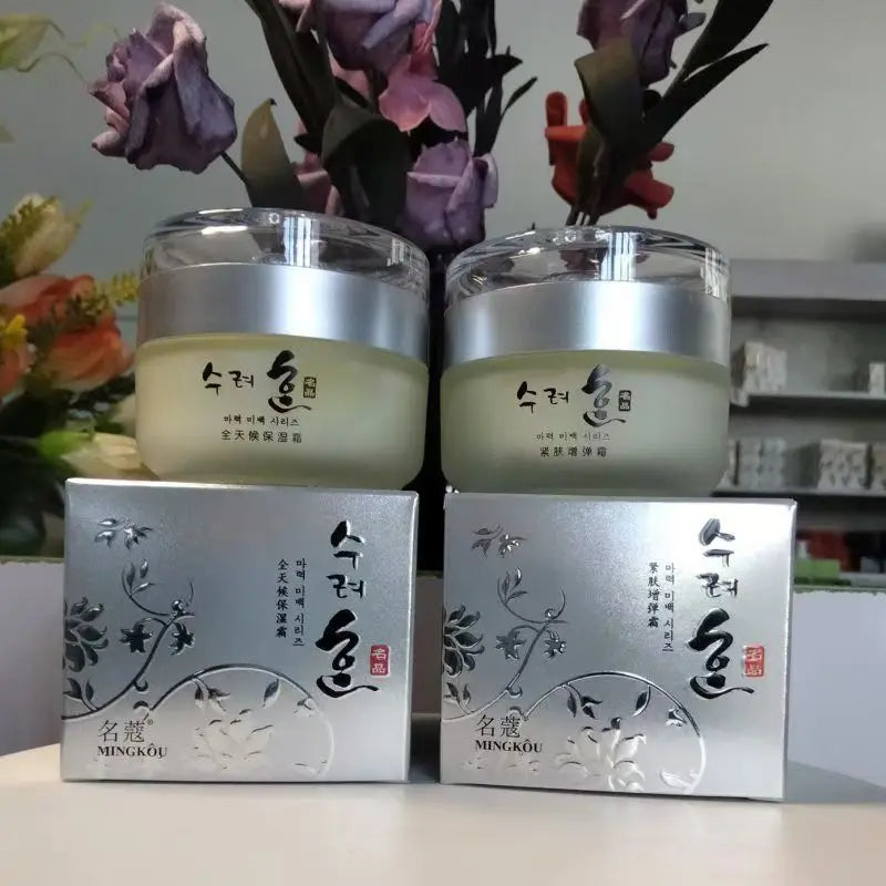 Firming & Lifting Face Cream for Women – Korean Collagen Anti-Aging & Wrinkle Moisturizing Cream