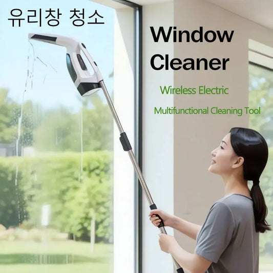 Rechargeable | Portable | Automatic Glass Cleaning Tool