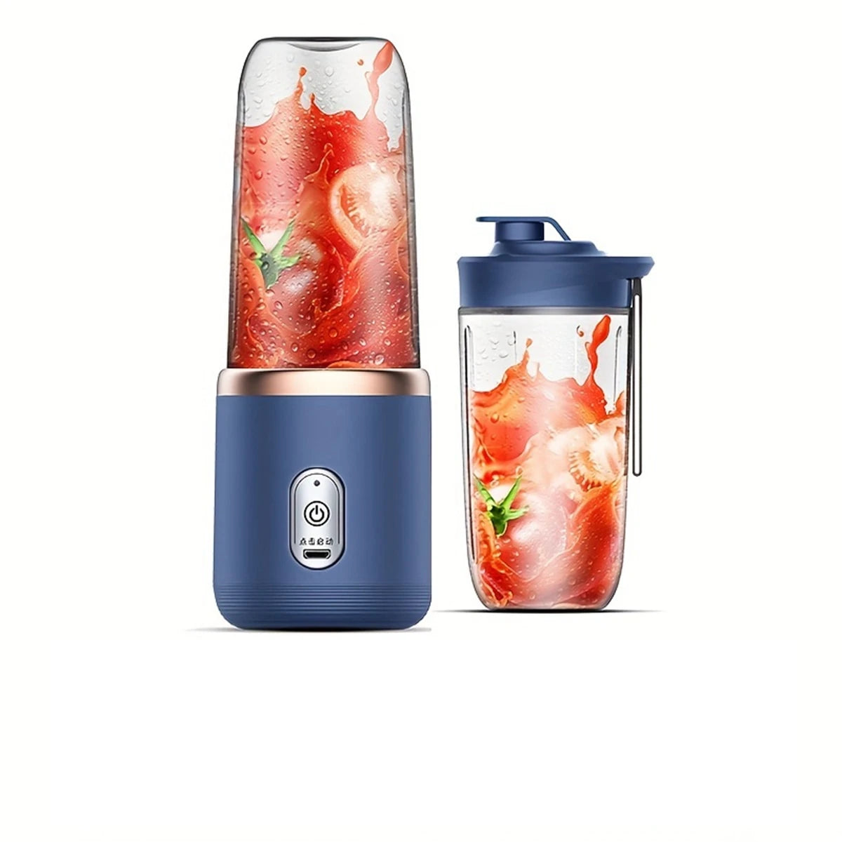 HOMEFISH Portable Juice Extractor – Rechargeable Mini Juice Cup for Juicing, Milkshakes & Mixing
