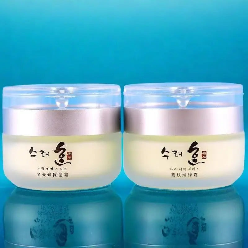 Firming & Lifting Face Cream for Women – Korean Collagen Anti-Aging & Wrinkle Moisturizing Cream