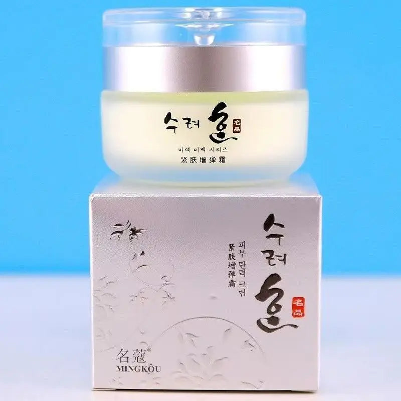 Firming & Lifting Face Cream for Women – Korean Collagen Anti-Aging & Wrinkle Moisturizing Cream