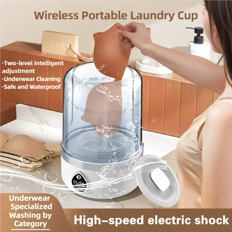 Portable Mini Washing Machine 1.5L | Wireless Underwear & Socks Cleaner